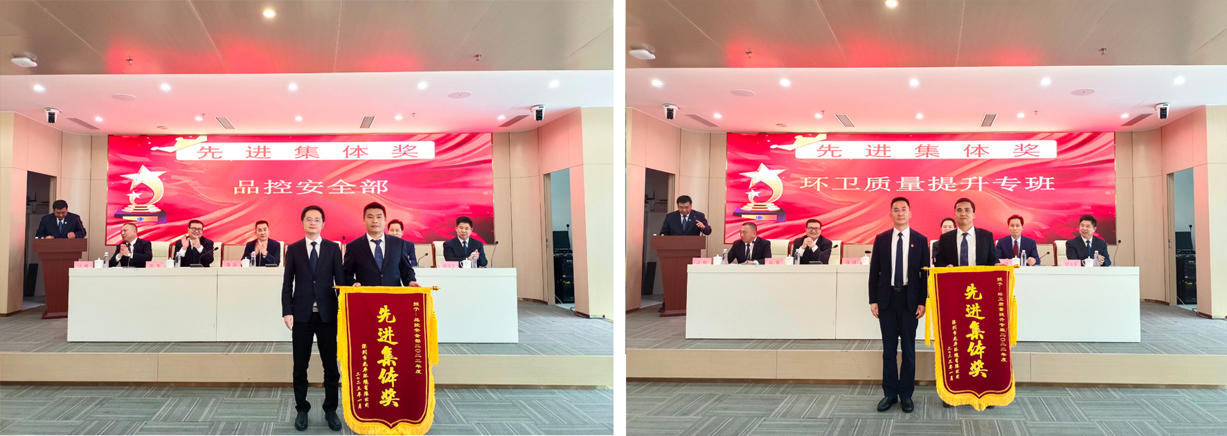 当好“主力军” 争当“排头兵” 在高质量发展中争创城市管家新标杆——环境公司召开2022年工作总结暨2023年工作部署会