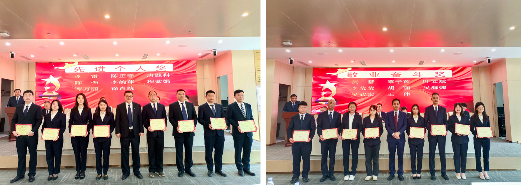 当好“主力军” 争当“排头兵” 在高质量发展中争创城市管家新标杆——环境公司召开2022年工作总结暨2023年工作部署会
