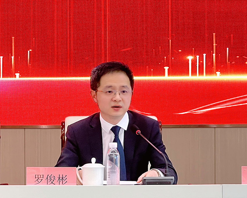 当好“主力军” 争当“排头兵” 在高质量发展中争创城市管家新标杆——环境公司召开2022年工作总结暨2023年工作部署会