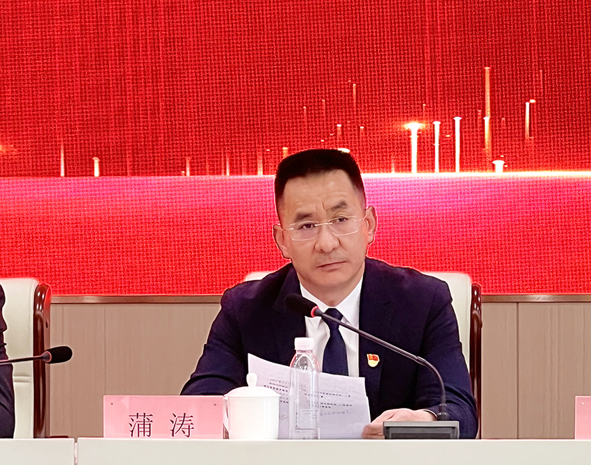 当好“主力军” 争当“排头兵” 在高质量发展中争创城市管家新标杆——环境公司召开2022年工作总结暨2023年工作部署会