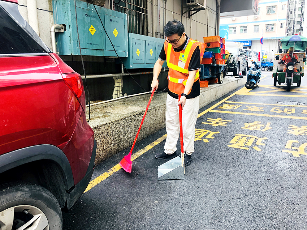 坚持党建引领提质增效  助推城市管家服务品质