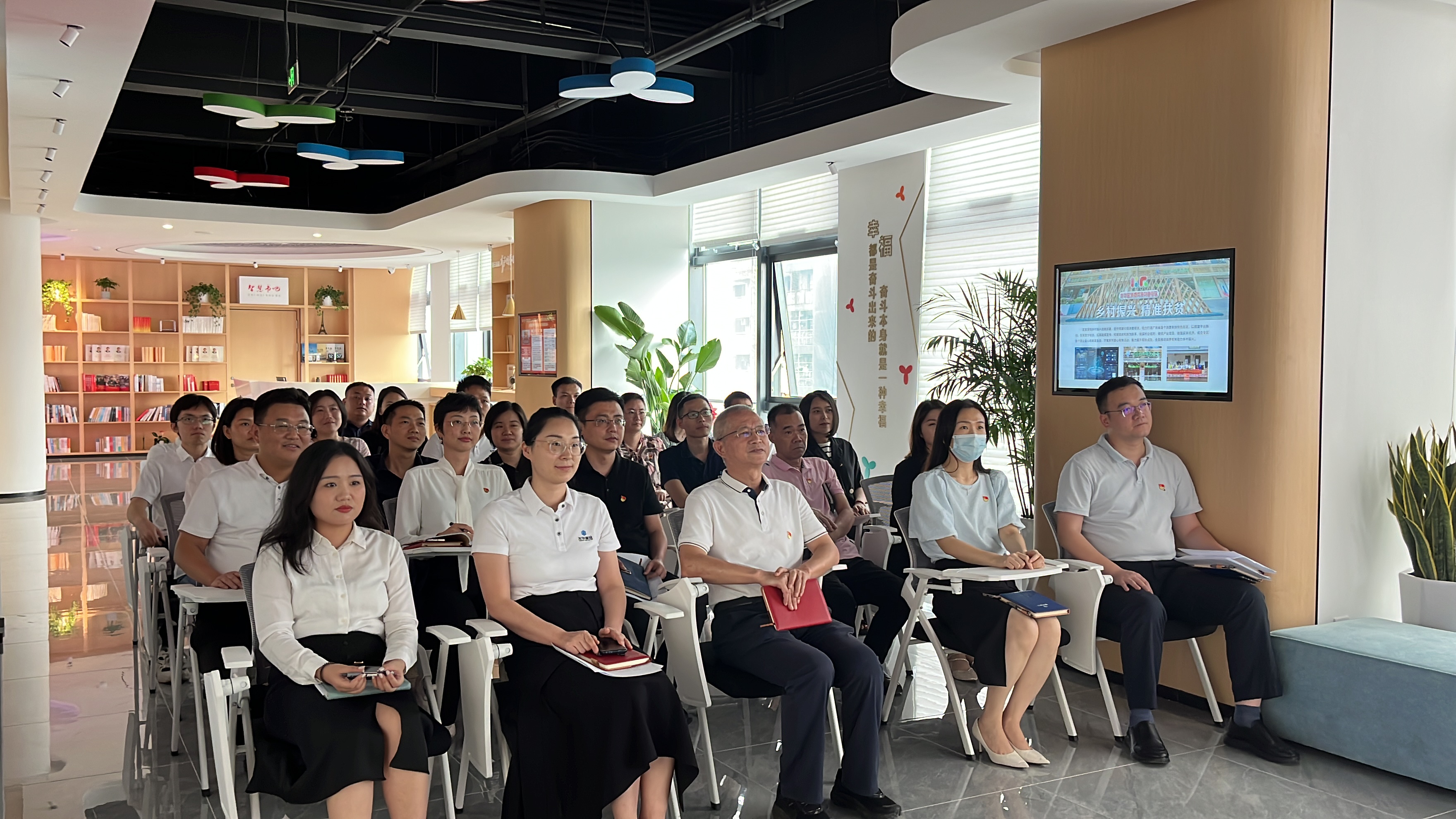 主题党日活动 | 观看红色教育电影《长津湖之水门桥》