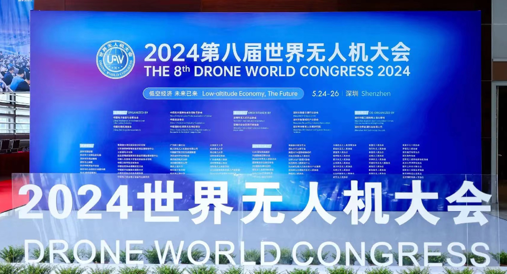 5月22日至24日,龙华保安公司培训基地组织开展为期3天的应急救援员培训 5月22日至24日,龙华保安公司培训基地组织开展为期3天的应急救援员培训