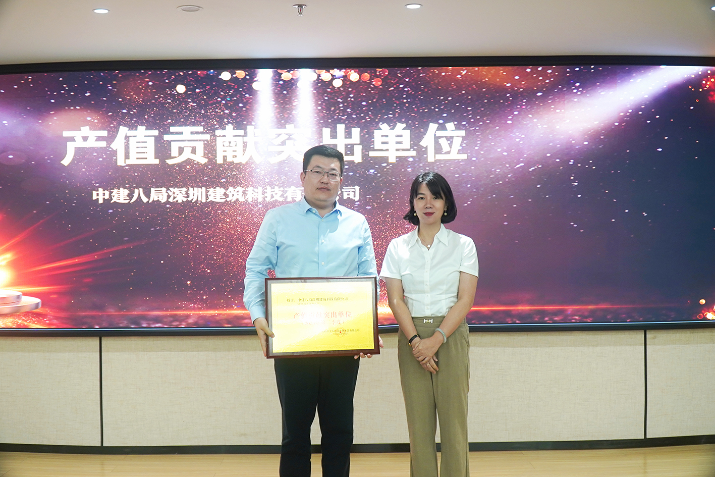 深化合作共赢 携手共谋发展——龙华建设召开集团建设工程承包商第二季度会议 深化合作共赢 携手共谋发展——龙华建设召开集团建设工程承包商第二季度会议