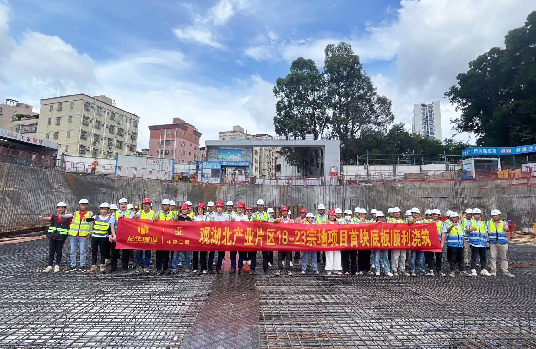 龙华建设:重点项目建设提速度、加力度 龙华建设:重点项目建设提速度、加力度