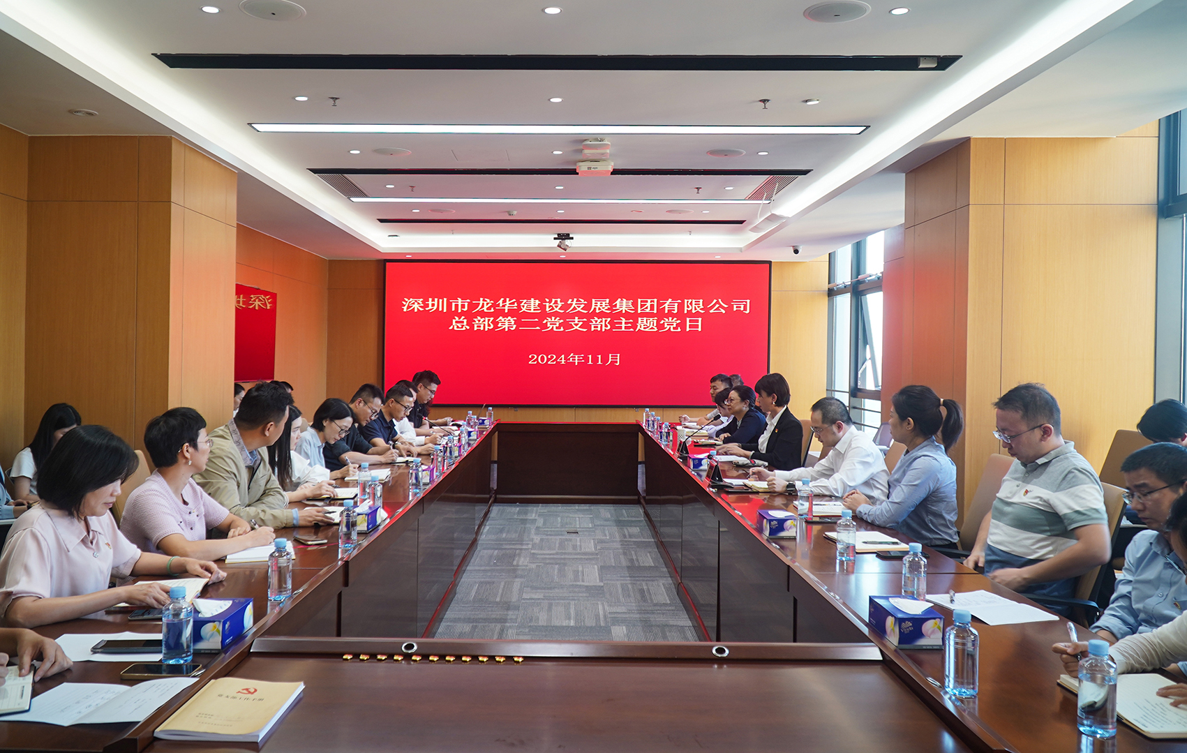 总经理刘晓迎在总部二支部讲授专题党课 总经理刘晓迎在总部二支部讲授专题党课