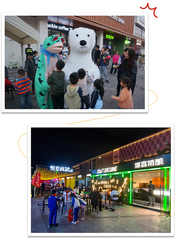 喜迎新年,悦聚新章——青悦汇新年季活动精彩呈现 喜迎新年,悦聚新章——青悦汇新年季活动精彩呈现