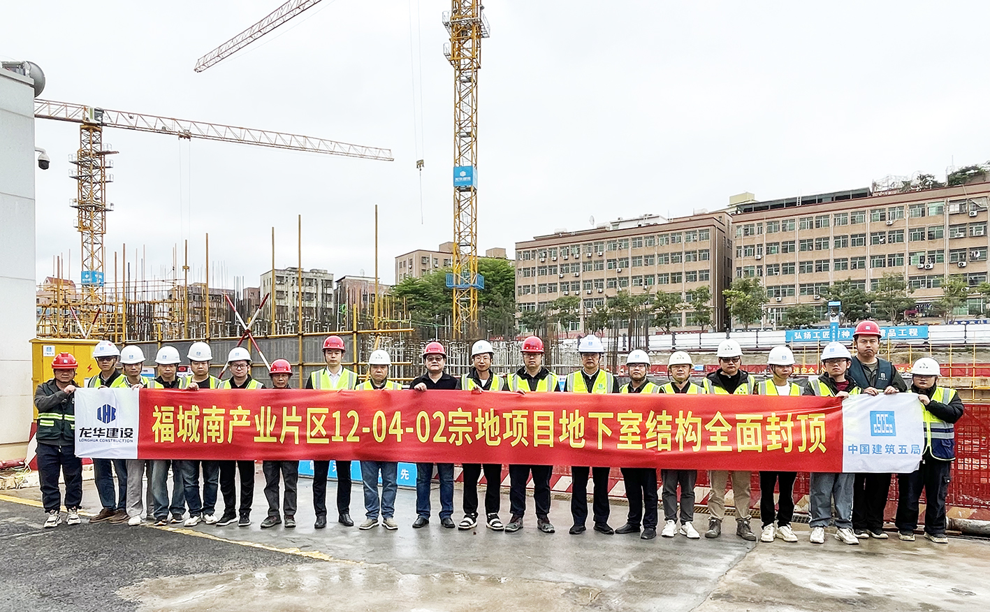 势如破竹!福城南产业片区12-04-02宗地项目跃出地平线 势如破竹!福城南产业片区12-04-02宗地项目跃出地平线