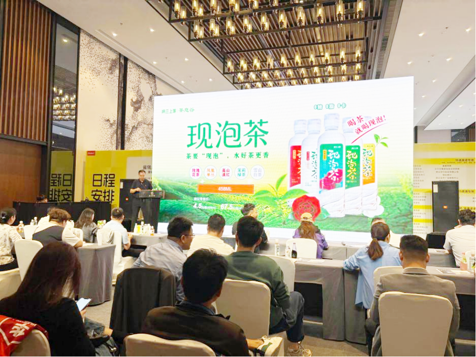 “纳兰上游”饮用水亮相南京秋季糖酒会 多款新品引关注