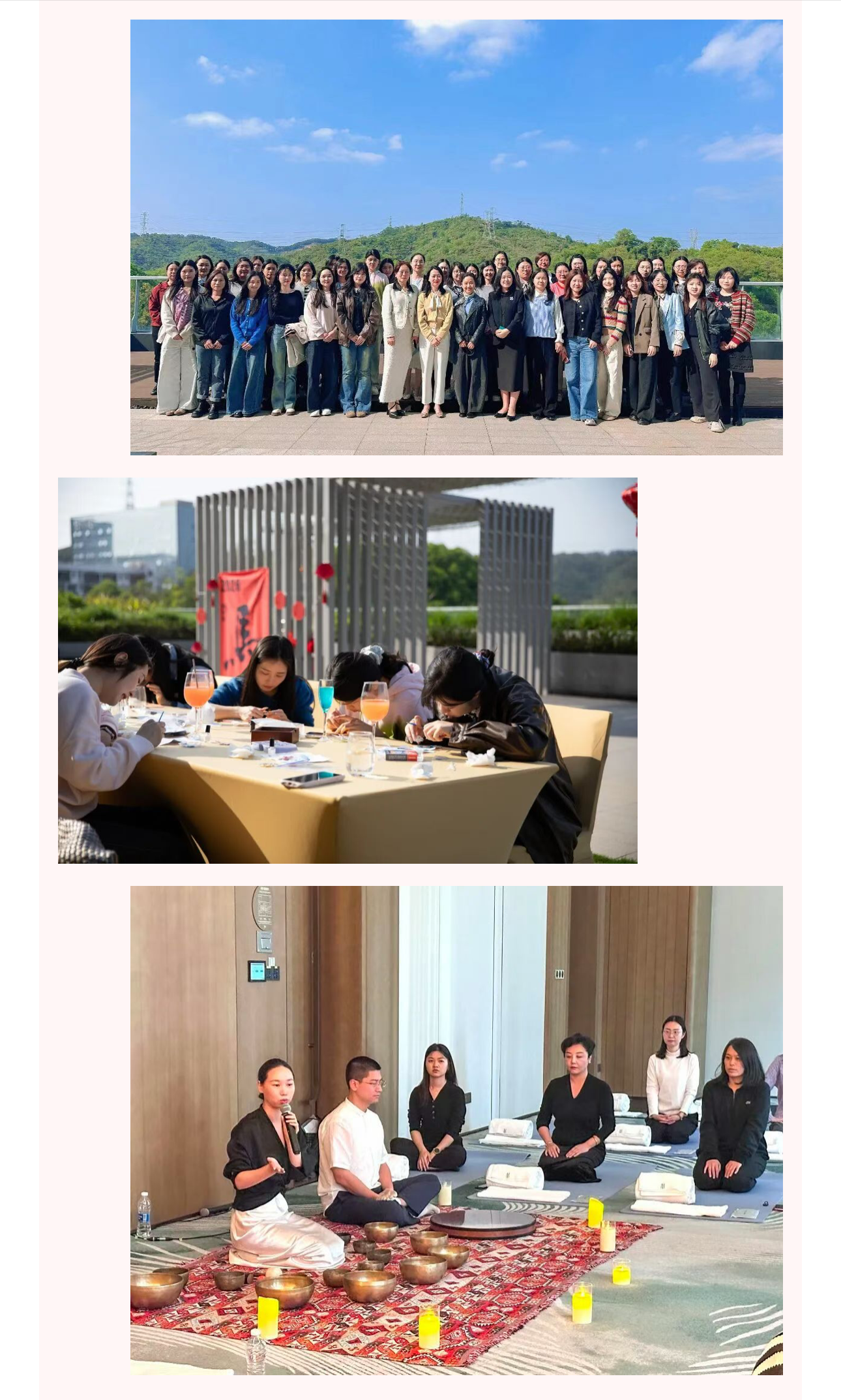 温情润芳华·绽放“她”力量 | 龙华建设集团开展“三八”国际妇女节主题活动