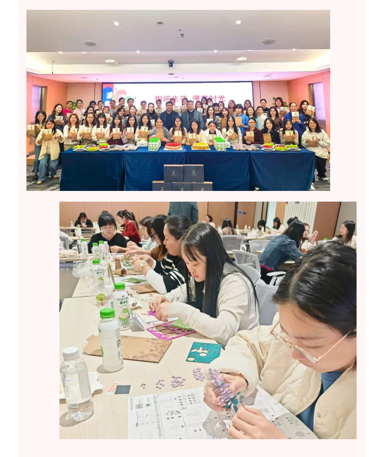 温情润芳华·绽放“她”力量 | 龙华建设集团开展“三八”国际妇女节主题活动